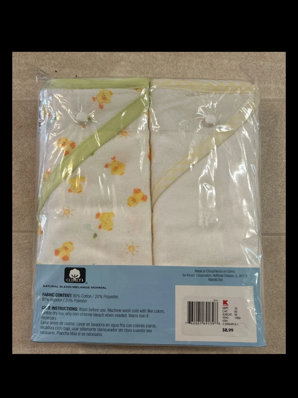 VINTAGE Kmart Little Wonders Baby Lot Of 2 Hooded Towels Yellow Ducks 30”x30”